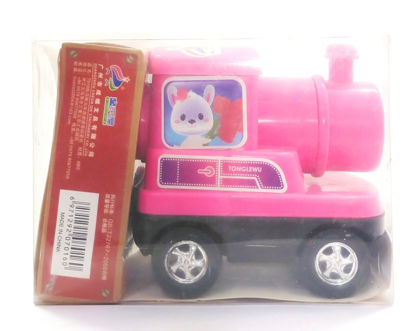 Picture of Fancy Train Engine Sharpner - Pink