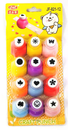 Picture of Craft Punch Small