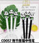 Picture of Panda Gel Pen - Set of 4 Pc.