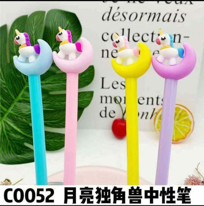 Picture of Unicorn Gel Pen - Set of 4 Pen