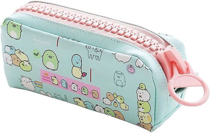 Picture of Big Zip Pouch