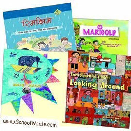 Picture for category Class 4