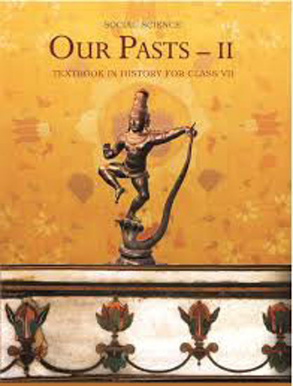 Picture of History 7