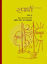 Picture of Hindi Saparsh 10