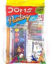 Picture of Doms Smart Kit 199