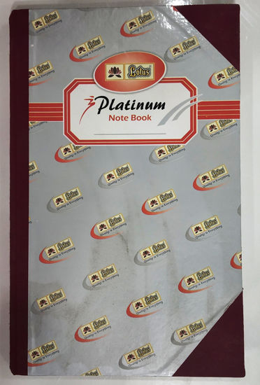 Picture of Lotus Platinum Hardboard Cover Register - 480 Pages