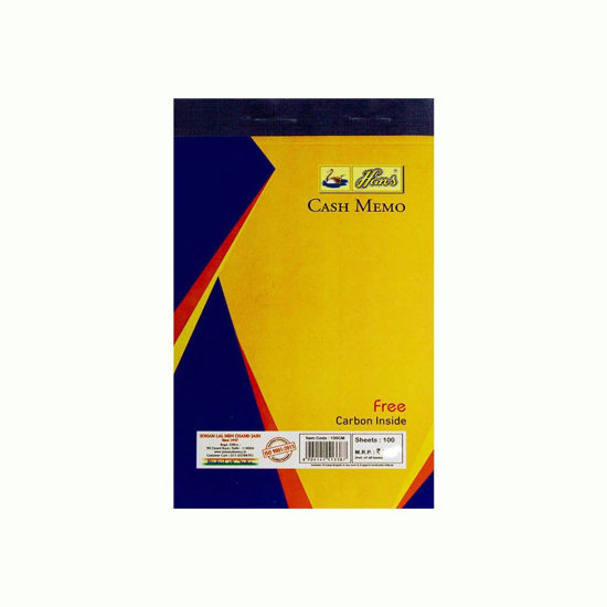 Picture of Hans Cash (Bill) Memo - 100 X 155 - 100 Sheets