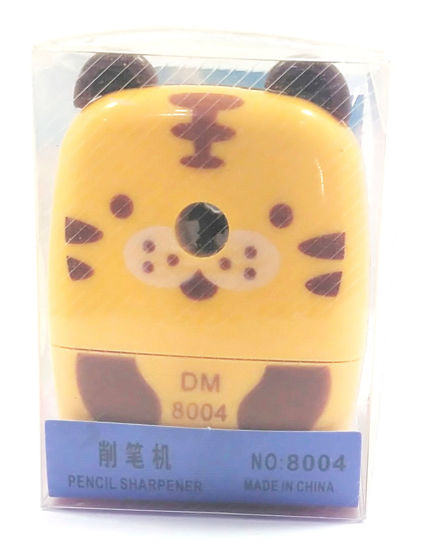 Picture of Cat Sharpner - Yellow