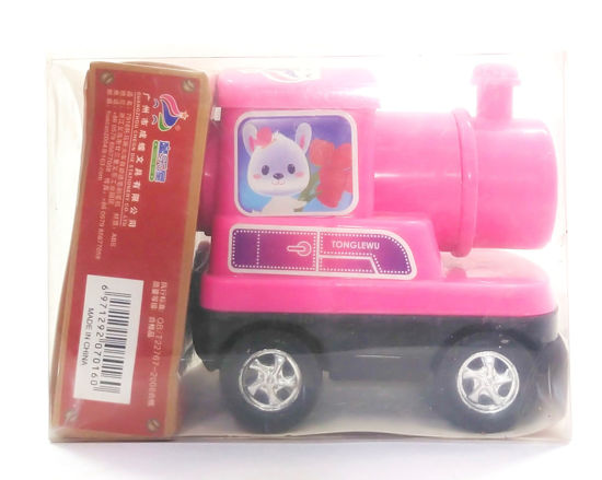 Picture of Fancy Train Engine Sharpner - Pink