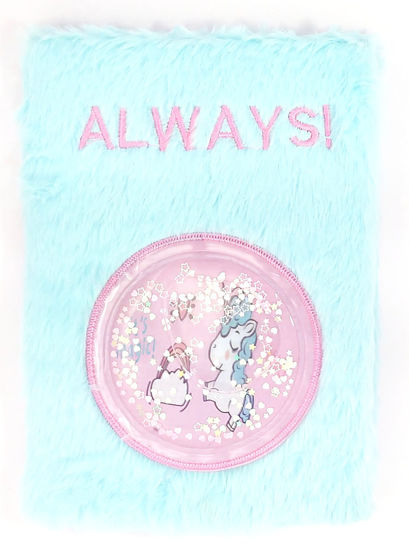 Picture of Unicorn Water Fur Rainbow Blue - A5 Diary