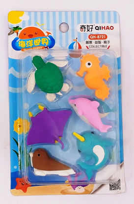 Picture of Character Eraser 1
