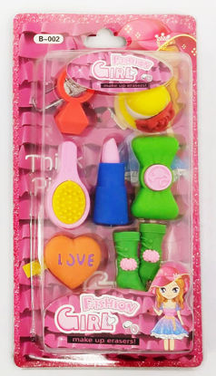Picture of Fashion Girl Make Up Eraser