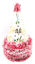 Picture of Happy Birthday Red Cap