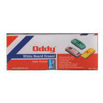 Picture of Oddy Whiteboard / Blackboard Duster