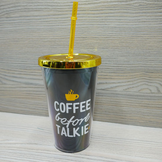 Picture of Coffee Sipper