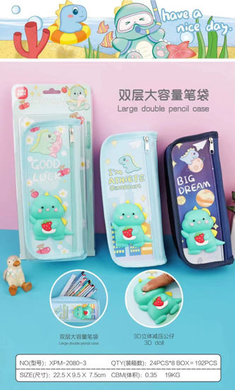 Picture of Dino Squishy pouch 2080-3