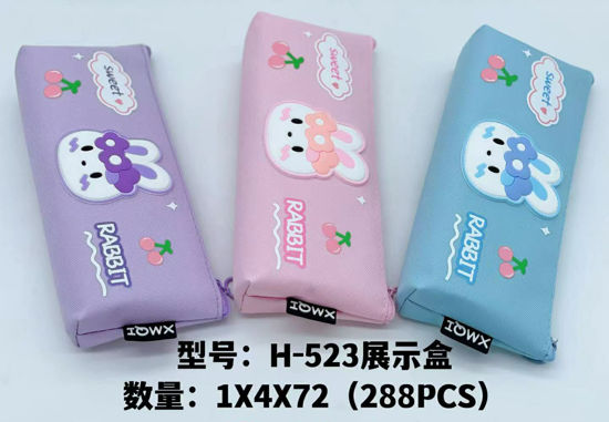 Picture of Rabbit Single Zip Pouch