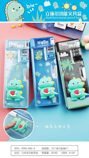 Picture of Dino Squishy Geometry 552-3