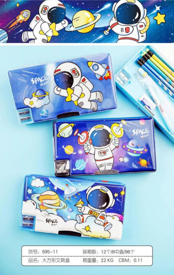 Picture of Space Big Gemetory 595-11