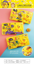 Picture of Twitty Squishy Geometry 553-1