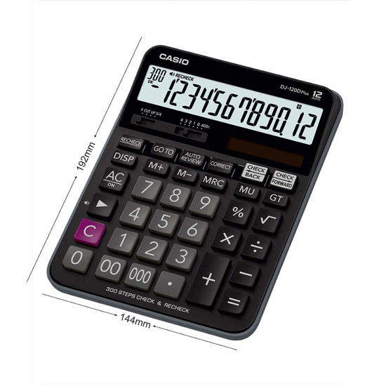 Picture of Calculator - CASIO DJ-120D