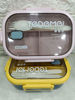 Picture of Lunch Box 6902