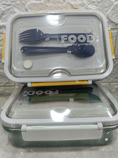 Picture of Lunch Box 7053.1